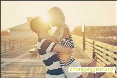 梦见和前男友和好