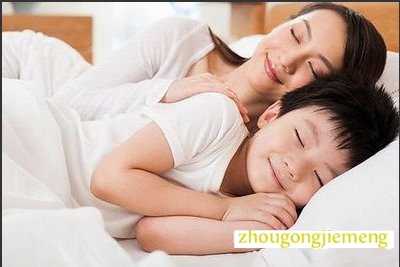 梦见盖一床被子