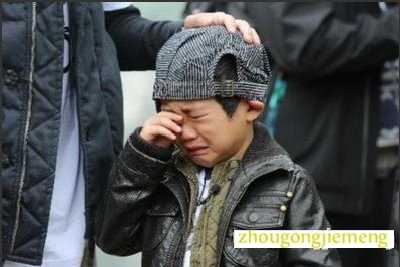 梦见被父亲大骂