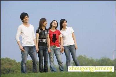 梦见兄弟或妹妹将出去游玩