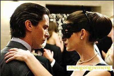 梦见和戴面具的陌生人做爱