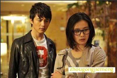 梦见与男友吵架