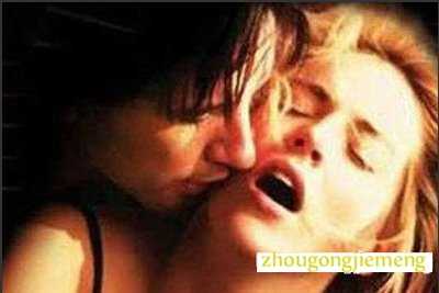 梦见性高潮