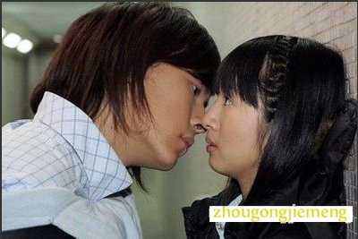 梦见被男人强吻