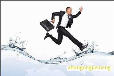 梦见在水上面跑