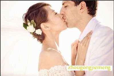 梦见嫁给外国人