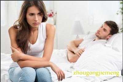 梦见感情不乐观