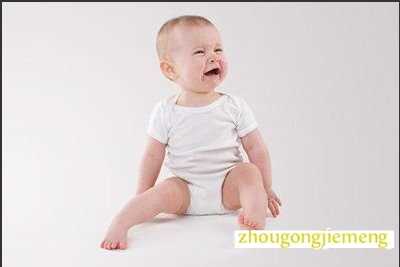 梦见婴儿哭闹