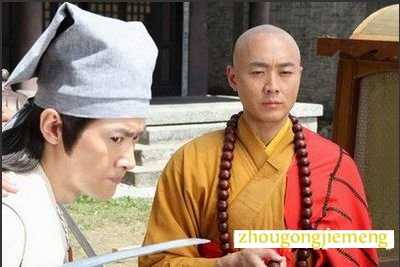 梦见和爸爸一起被追杀