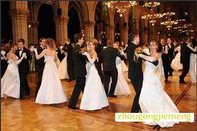 梦见自己在跳舞