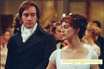 梦见别人藐视自己