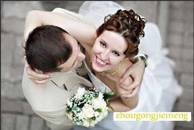 梦见情人和别人结婚了