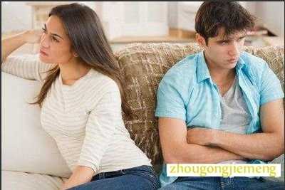 梦见男友提出分手