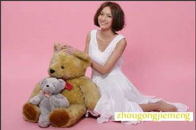 梦见前女友 前女朋友