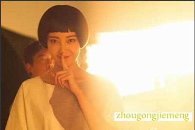 梦见前男友 前男朋友