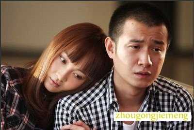 梦见老公有情人 丈夫有情人