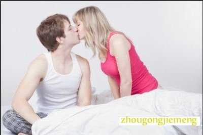 梦见和旧情人恋爱