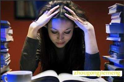 梦见疲劳 劳累 疲惫