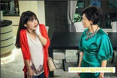 梦见祖父母责骂母亲