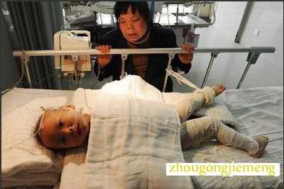 梦见他人跪在床前在哭