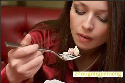 梦见吃东西 饮食 进餐