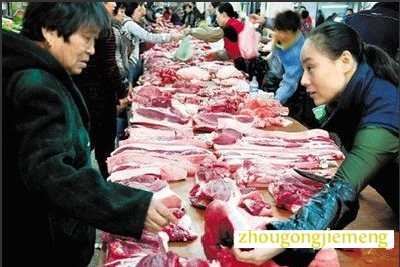 梦见买猪肉