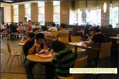 梦见在大众餐厅吃饭