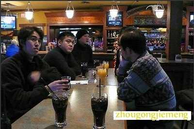 梦见在高级餐厅中吃饭