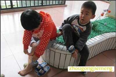 梦见别人穿自己的鞋