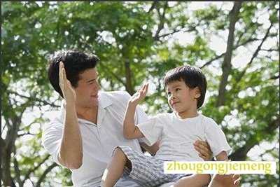 梦见儿时与父母相处