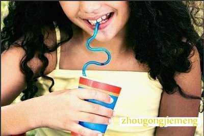 梦见喝饮料