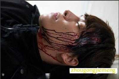 梦见别人身上流血