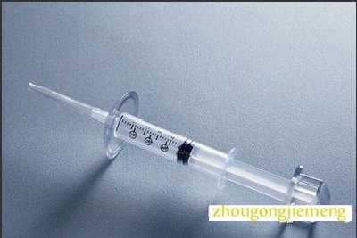 梦见注射器 针筒