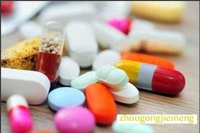 梦见缺乏 缺少 断药