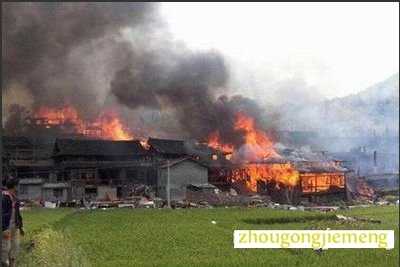 梦见房子烧了一半