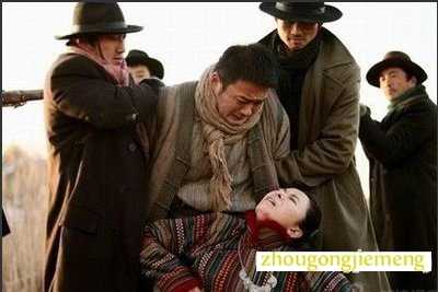 梦见别人为救自己而死