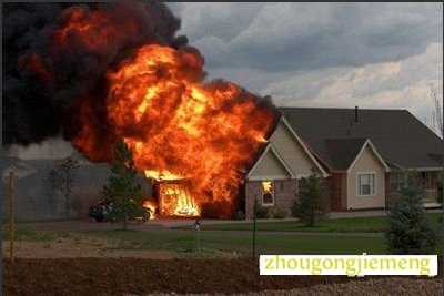 梦见火烧自己家
