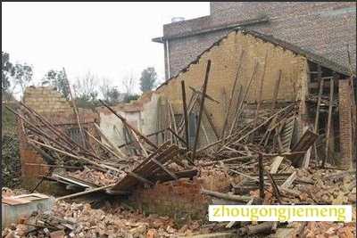 梦见别人家房屋倒塌