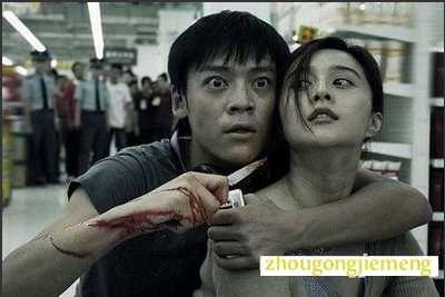 梦见别人要杀我