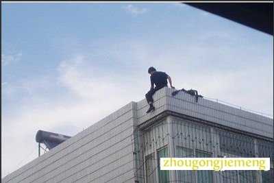 梦见有人跳楼自杀