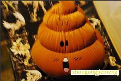 梦见踩到屎 踩到大便