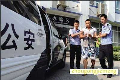 梦见手脚被绑住