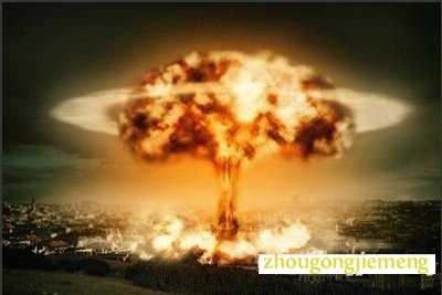 梦见原子弹爆炸