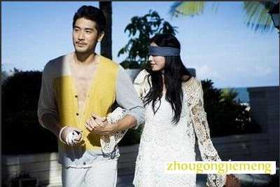 梦见眼睛被蒙起来