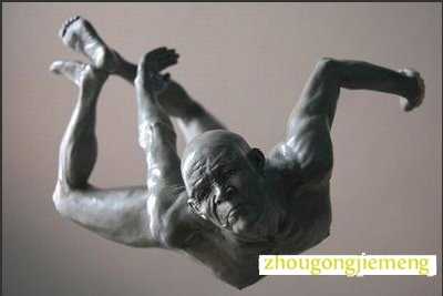 梦见从空中坠落