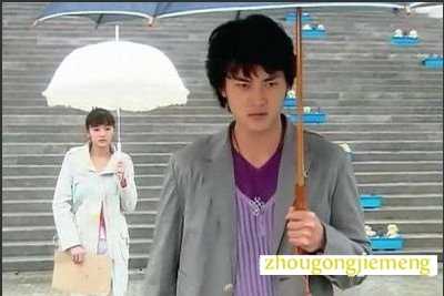 梦见老婆气死人