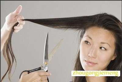 孕妇梦见自己剪头发