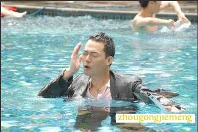 梦见有人推自己下水