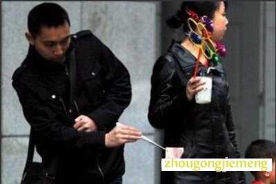 梦见别人偷我的钱