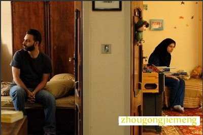 梦见分居 分家 分开